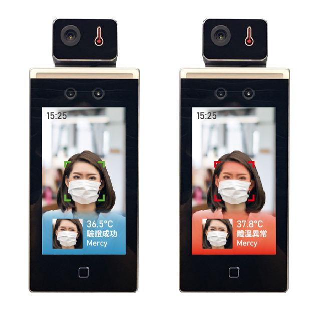 後疫情時代,門禁管理如何做?人臉辨識+體溫偵測,三大效益一次看 後疫情時代,門禁管理如何做?人臉辨識+體溫偵測,三大效益一次看