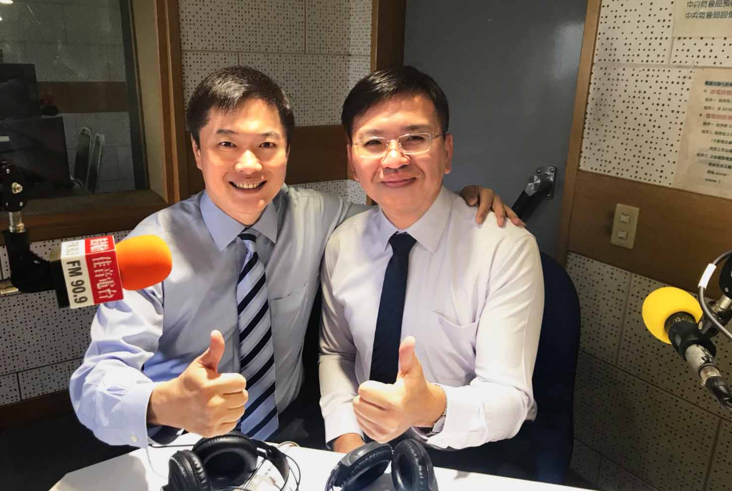 「震旦雲 x 趨勢領航主題曲」佳音廣播電台專訪 「震旦雲 x 趨勢領航主題曲」佳音廣播電台專訪