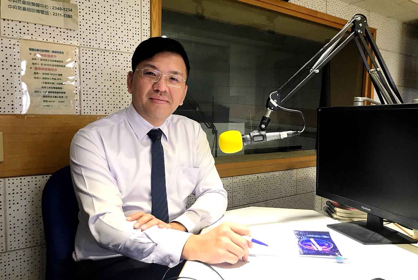 「震旦雲 x 趨勢領航主題曲」佳音廣播電台專訪 「震旦雲 x 趨勢領航主題曲」佳音廣播電台專訪