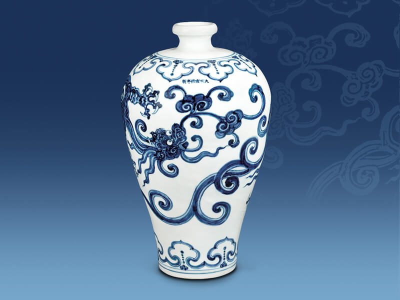 明宣德 青花螭龍紋梅瓶 高45.5公分／震旦博物館提供