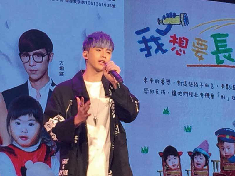 震旦發動志工參與 一同為唐寶寶讚聲 震旦發動志工參與 一同為唐寶寶讚聲