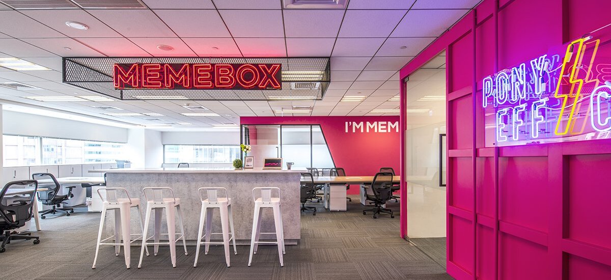 MEMEBOX